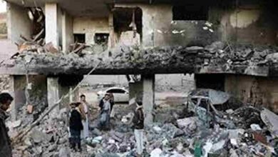 Yemen Conflict Saudi Airstrike Allegations