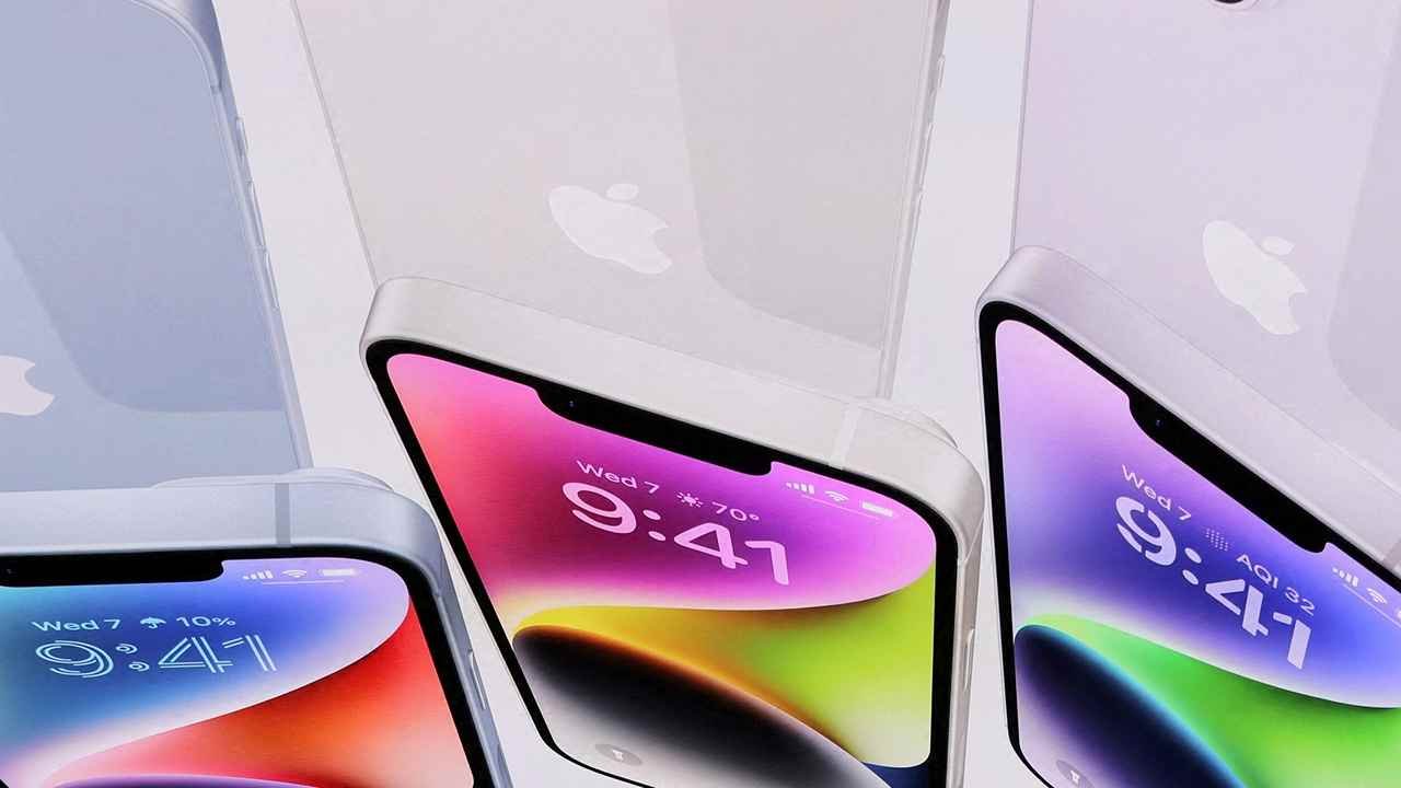 iPhone 14 Reliance Digital Offer