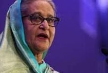 Bangladesh General Election 2026