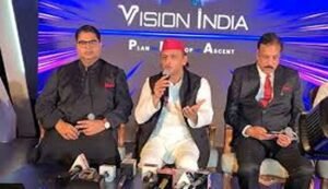 Bhubaneswar SP Vision India