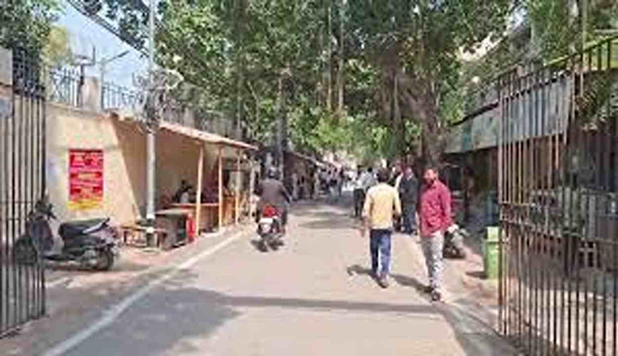 Bomb Threat to Bihar Civil Courts