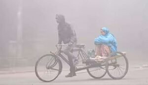 Cold Wave and Fog Alert Bihar