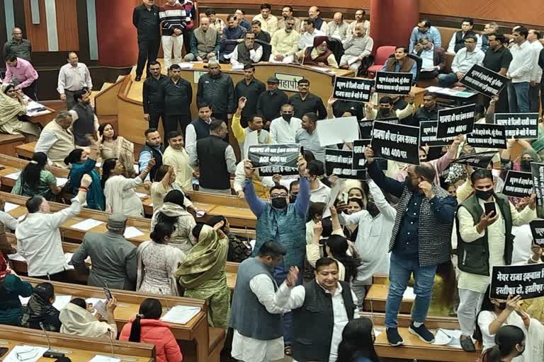 Delhi Assembly Pollution Protest