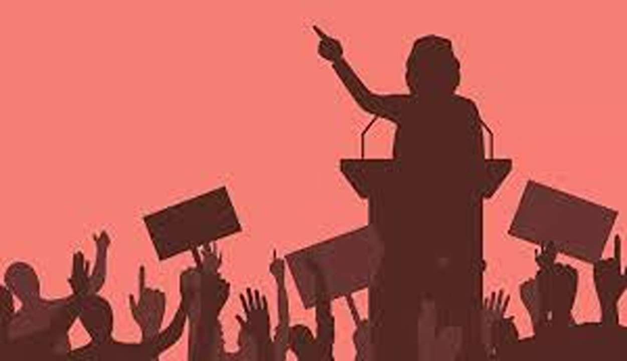 Democracy and Accountability in West Bengal