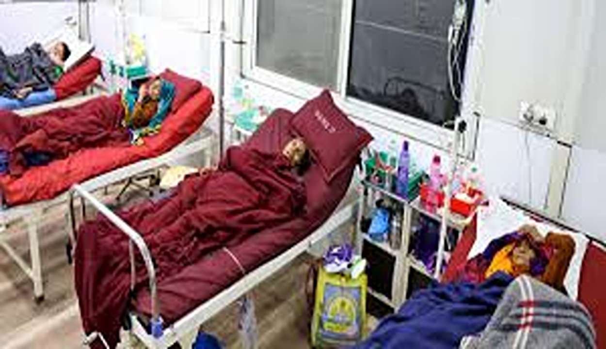 Emergency Health Alert