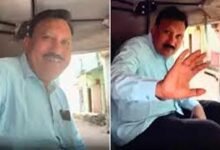 Emotional Viral Video 2026