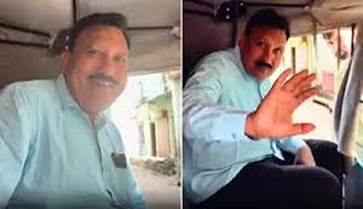 Emotional Viral Video 2026