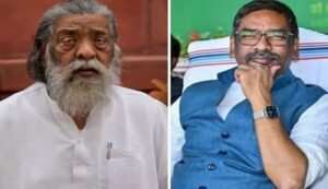 Guruji Student Credit Card Scheme Jharkhand