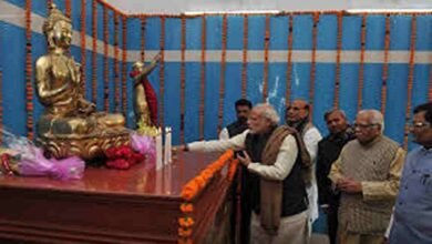 Holy Relics of Lord Buddha