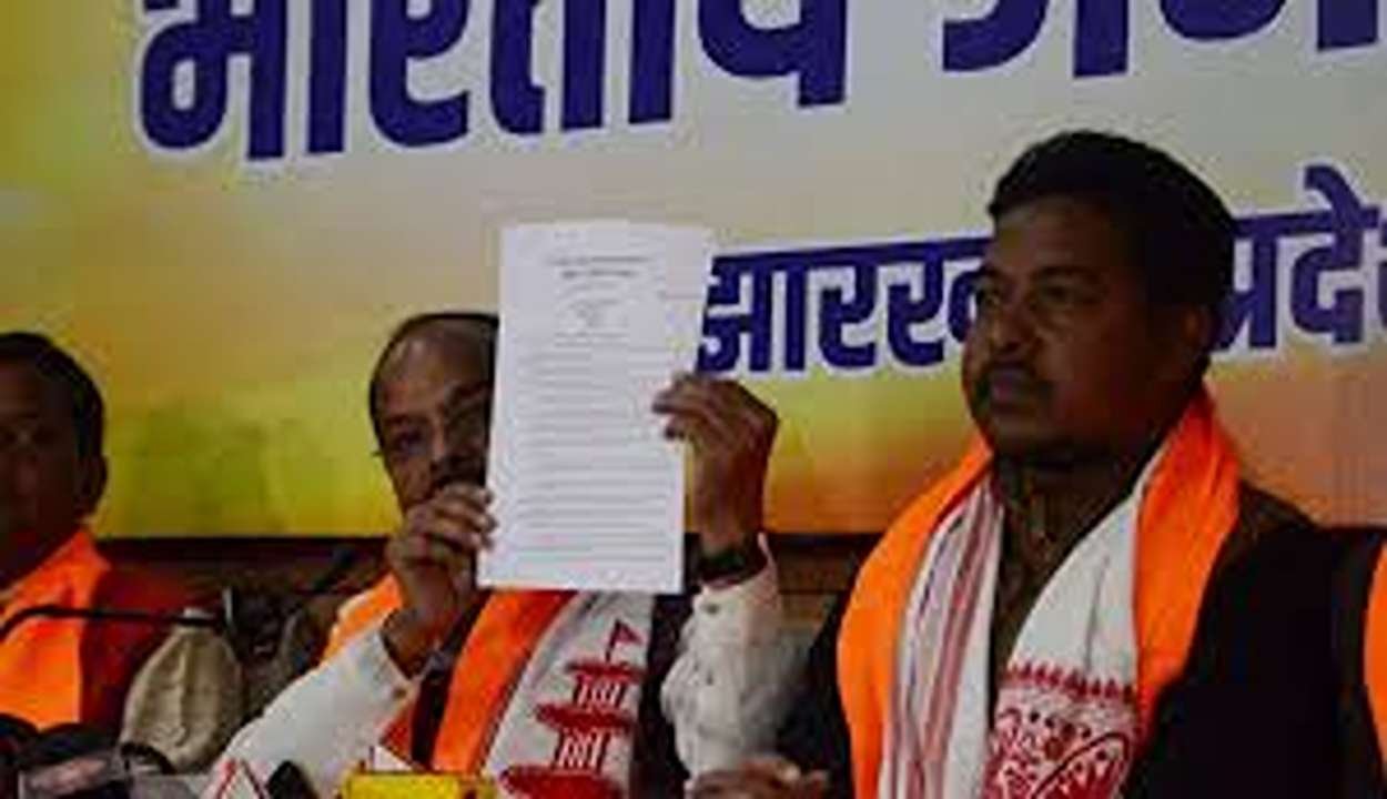 Jharkhand PESA Rules