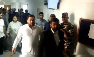 Land For Job Case Court Hearing Updates