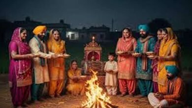 Lohri 2026 Astrology Remedies
