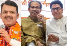 MMC Election Results 2026