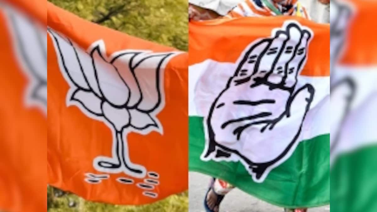 Maharashtra Municipal Election Results 2026