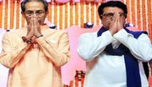 Mumbai BMC Election Political Clash