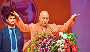 National Youth Day 2026