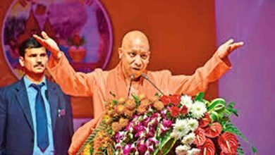 National Youth Day 2026