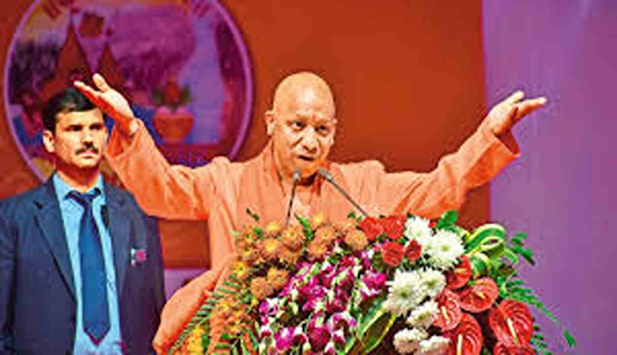 National Youth Day 2026