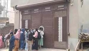 Patna Shambhu Girls Hostel Case