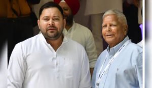 Political Leadership Transition