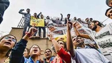 Primary Teacher Adjustment Case UP