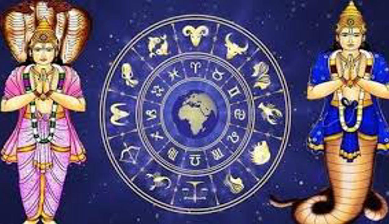 Rahu Dosha Remedies and Symptoms