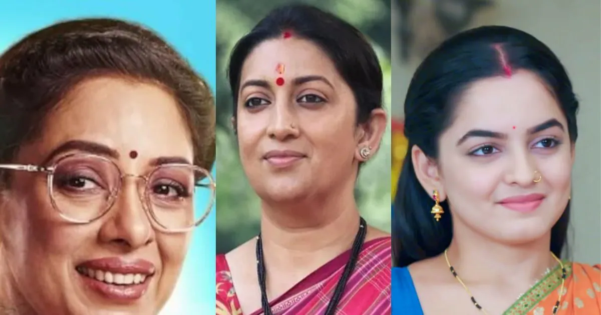 TV Serial TRP List 51st Week