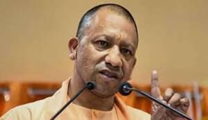 UP Government Employees Asset Declaration