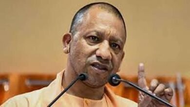 UP Government Employees Asset Declaration