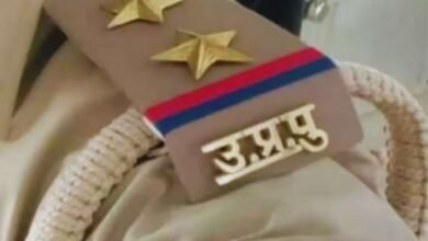 UP Police Recruitment