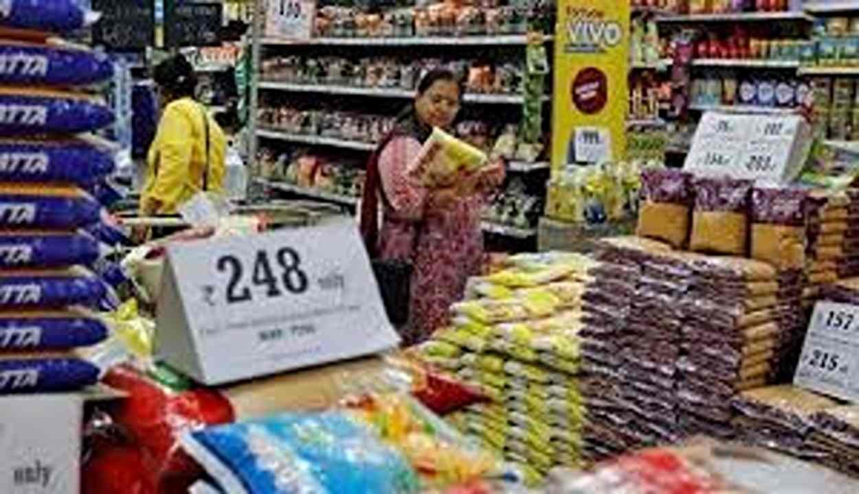 WPI Inflation India Report