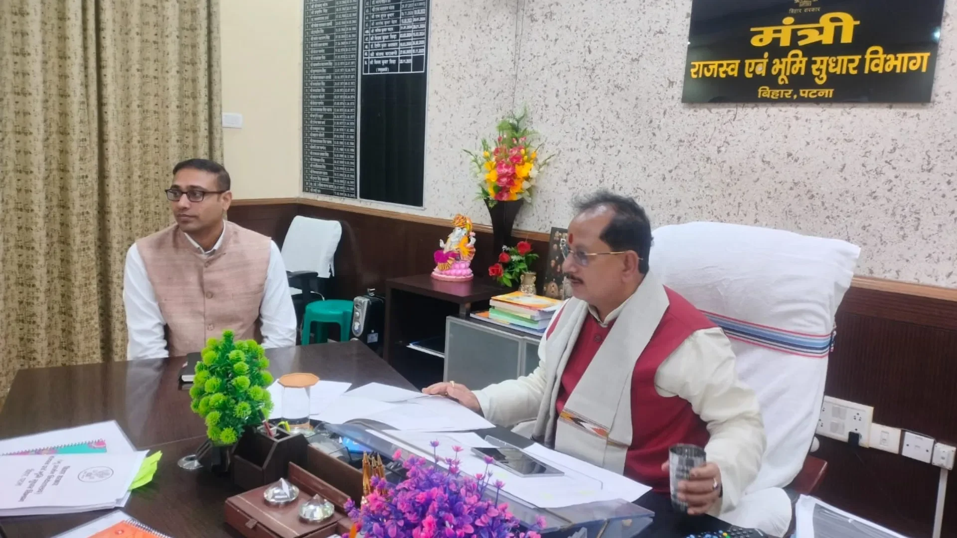 Bihar News: बोधगया में डिप्टी सीएम ने लगाया जनता दरबार, भ्रष्टाचार के आरोपी सीओ पर गिरी गाज