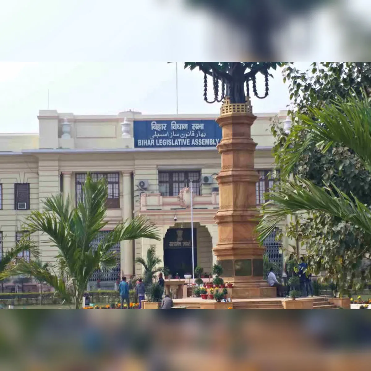 Assemblydebate Assemblydebate Bjt Str Men Aarop