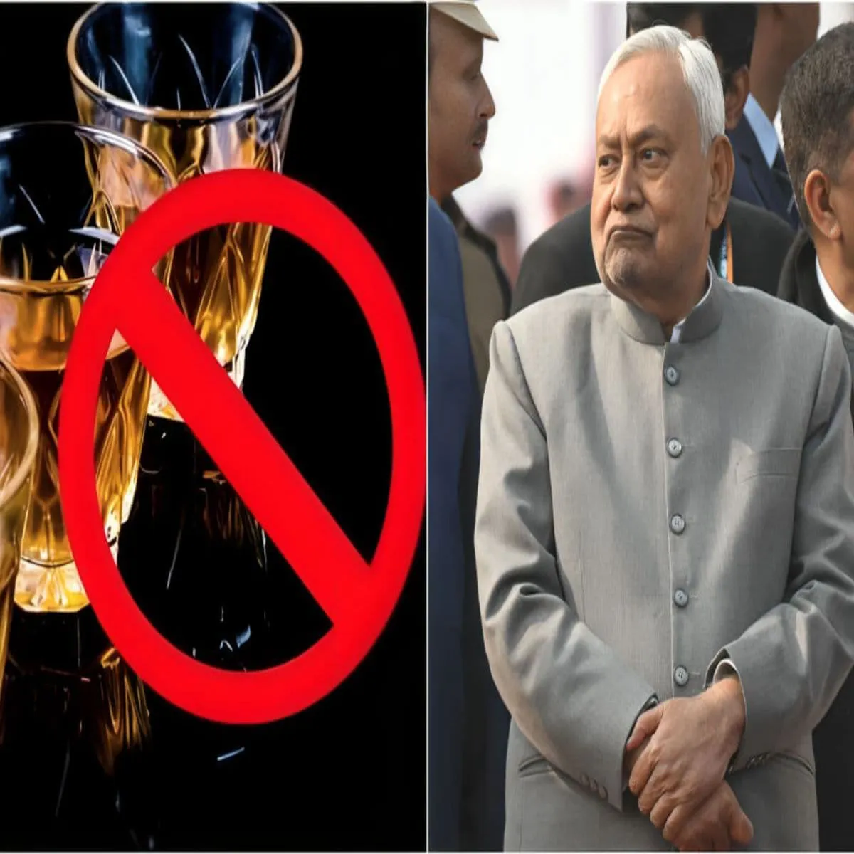 Liquorban Liquorban Shrabbndi Smiksha Vidhan Prishd