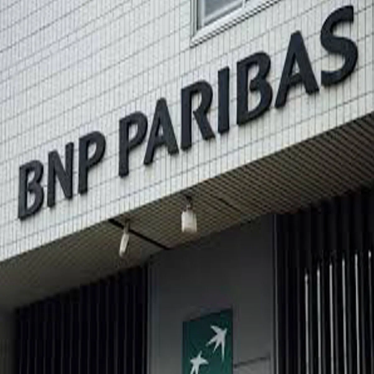 Sbishare Sbishare Phransisi Baink Esbiaaee Men