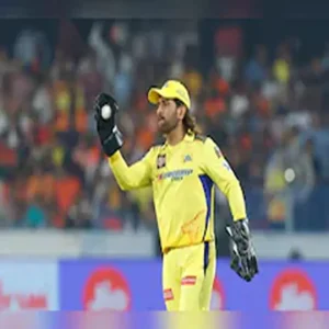 Cricket - – - धोनी - को - भरोसा, - टी20 - विश्व - कप