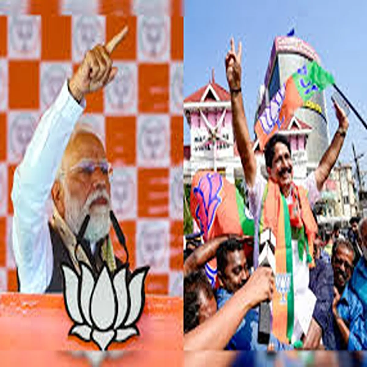 Keralapolitics Keralapolitics Vidhansbha Chunav Phle Eldieph