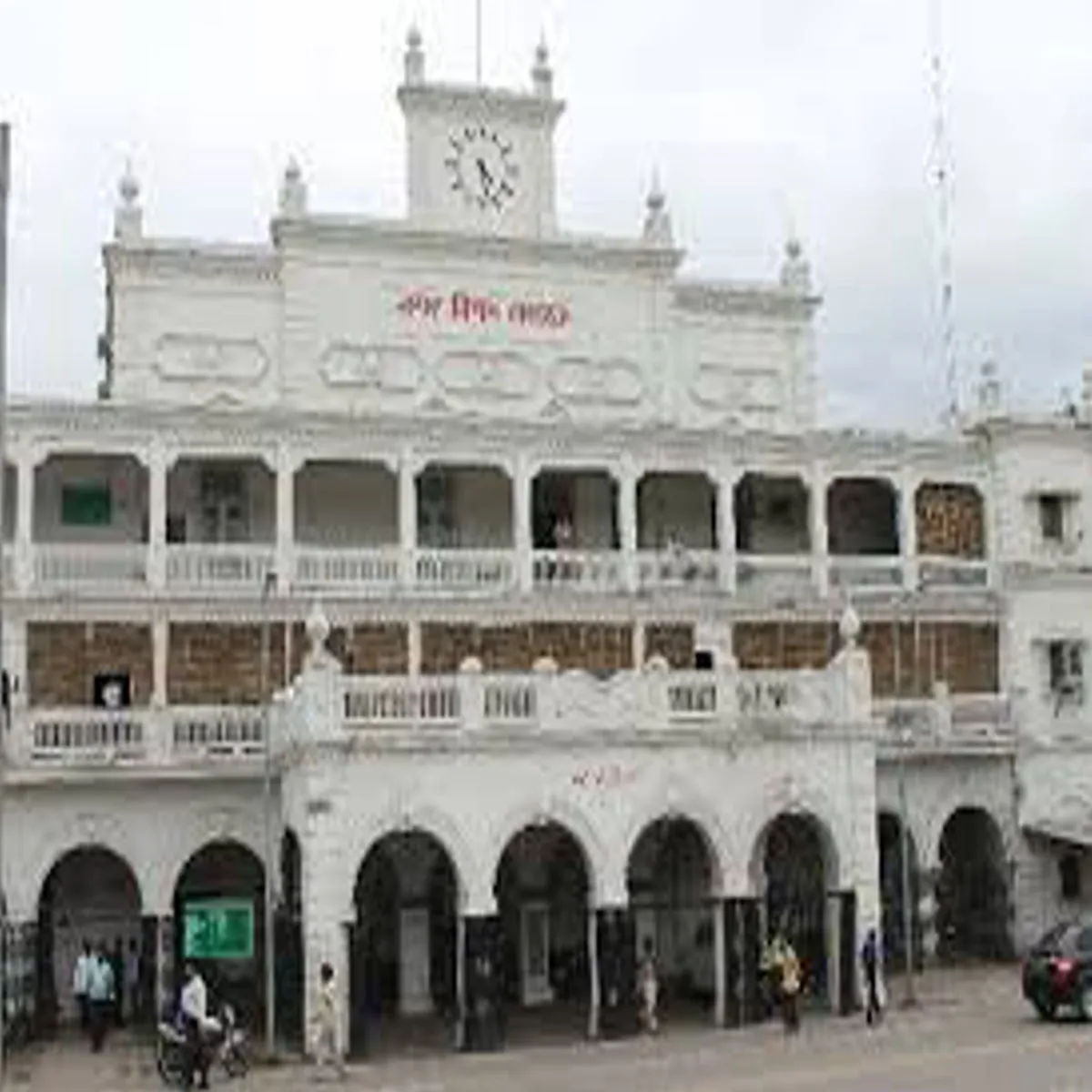 Municipalbudget Municipalbudget Lkhnoo Ngr Nigm Arb