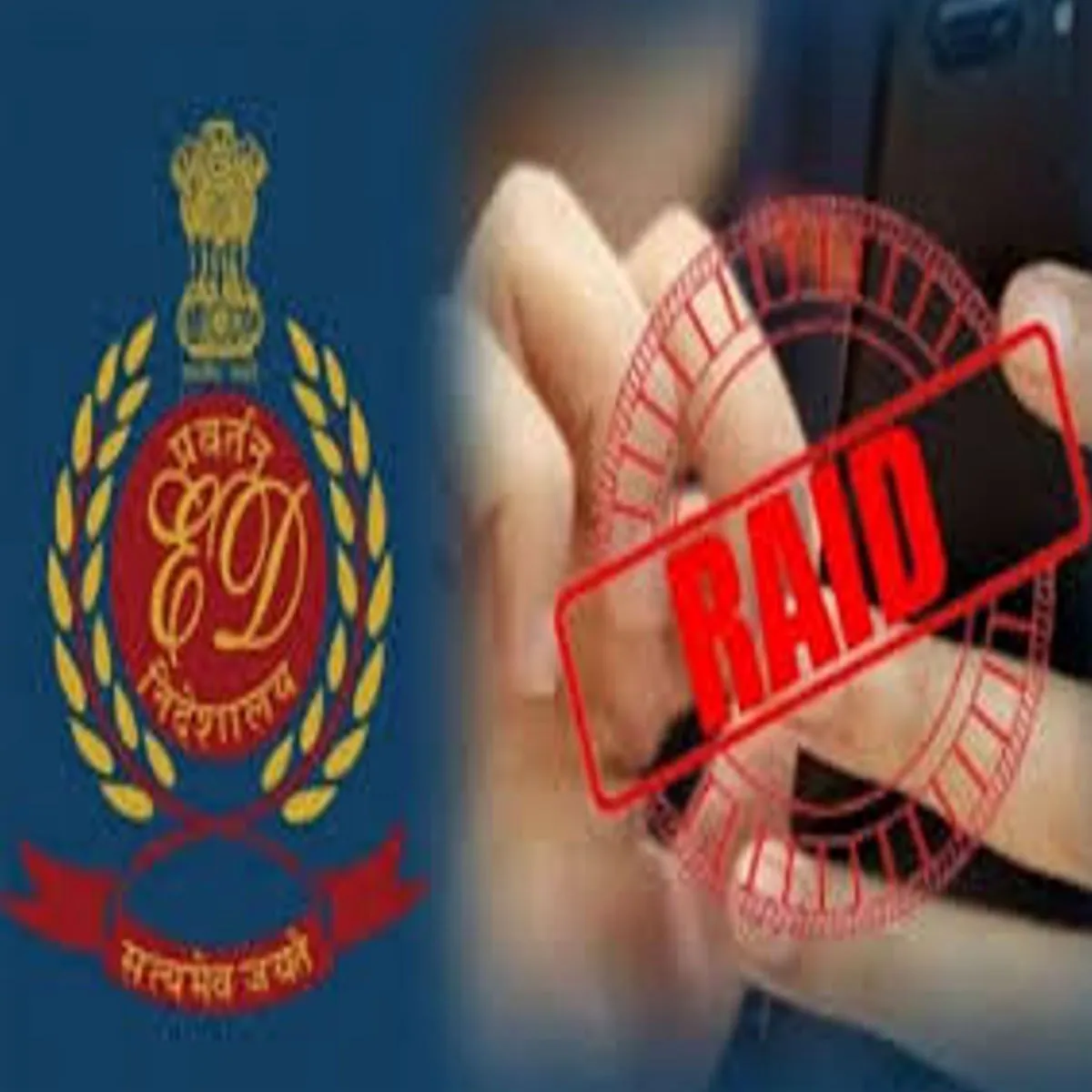 Enforcementdirectorate Enforcementdirectorate Sbrimala Sona Prkr Men