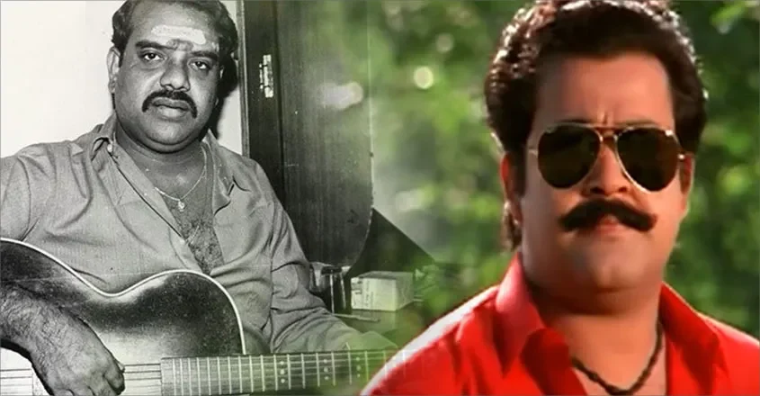 Venkatesh - – - दक्षिण - भारतीय - सिनेमा - के - सुरों - शिल्पकार