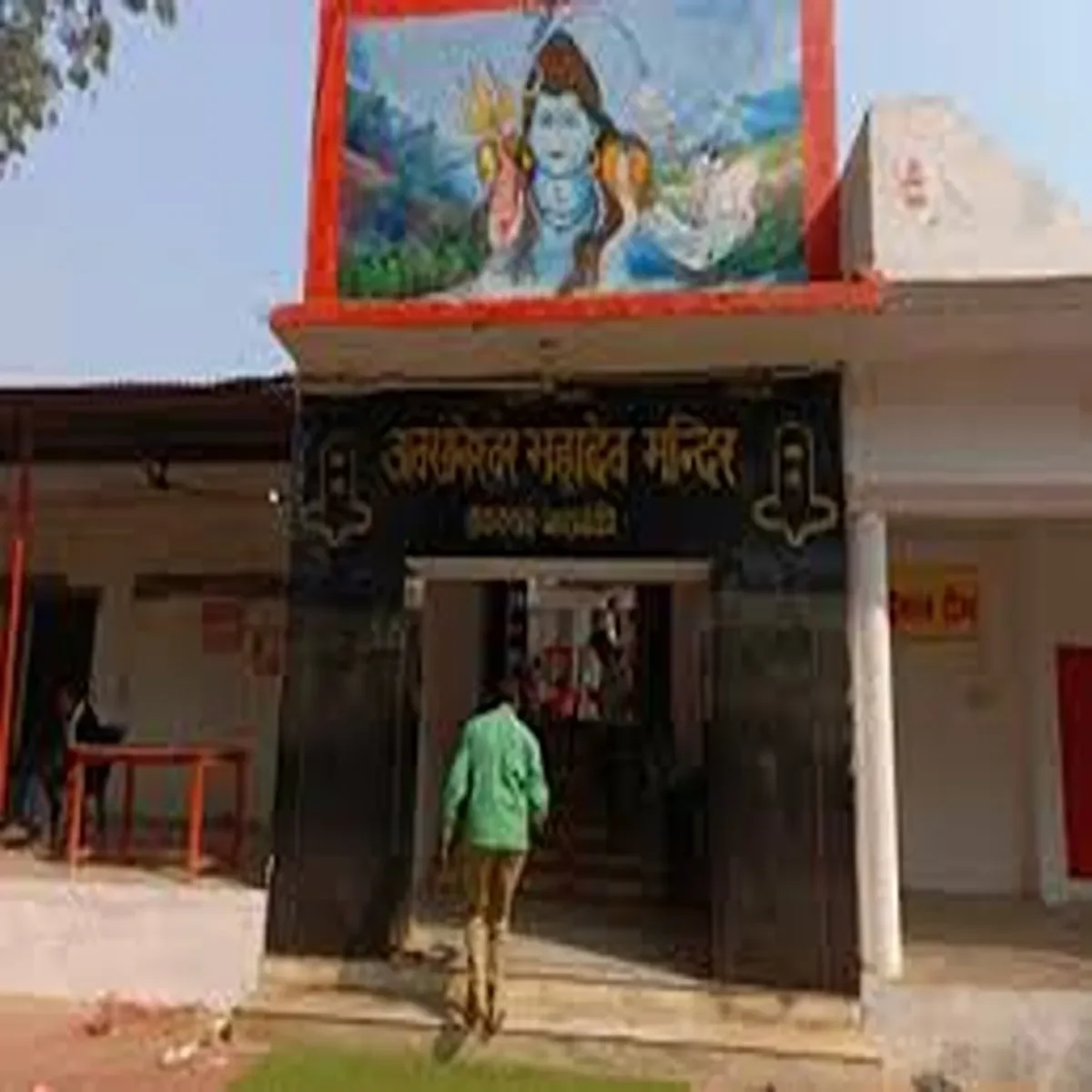 Temple - Theft - – - हैदरगढ़ - के - अवसानेश्वर - मंदिर - में