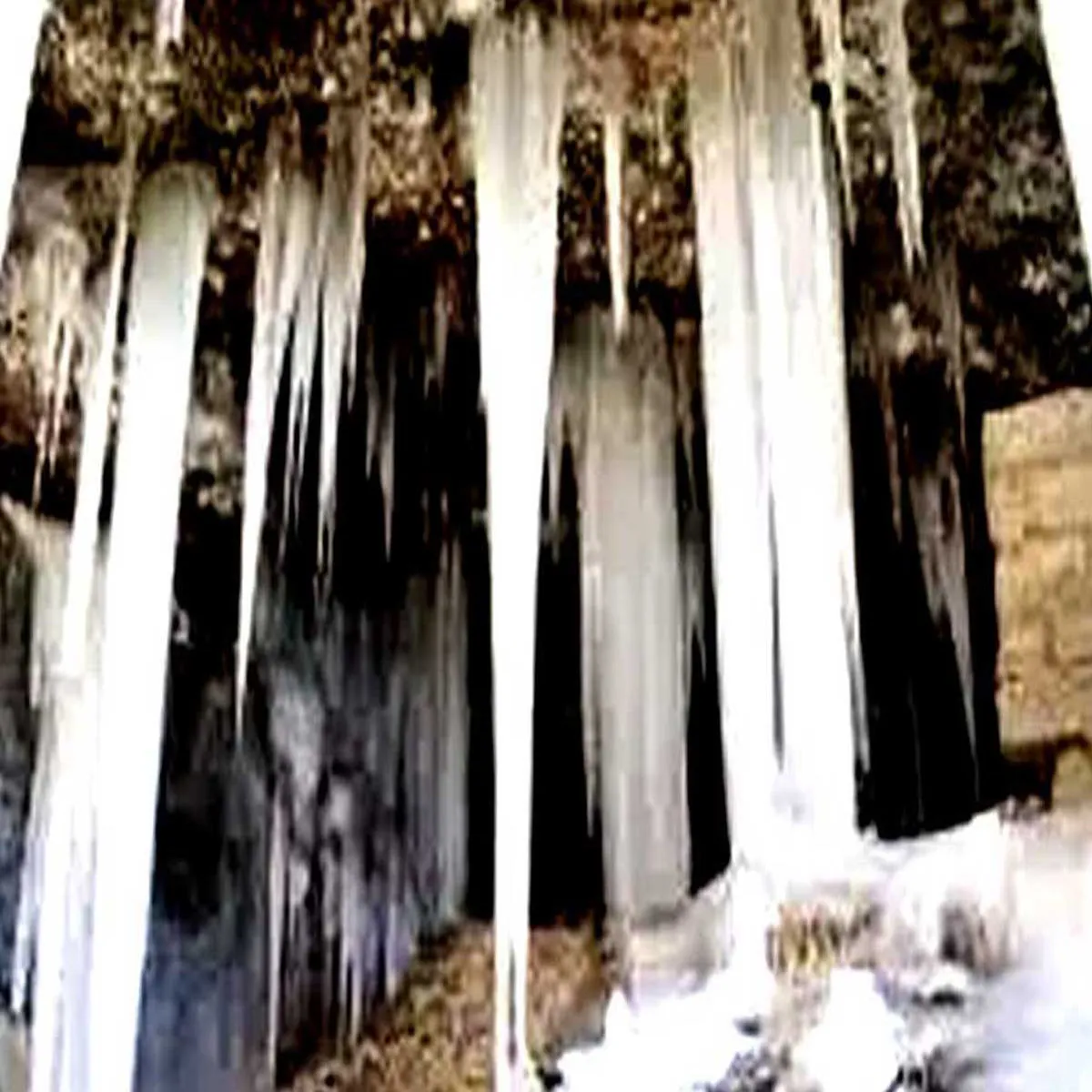 Timarsaincave Timarsaincave Himalyi Aastha Sthl Timmrsain