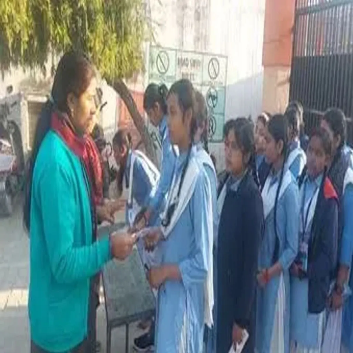 Upboardexam2026 Upboardexam2026 Kdi Nigrani Men Prdeshbhr