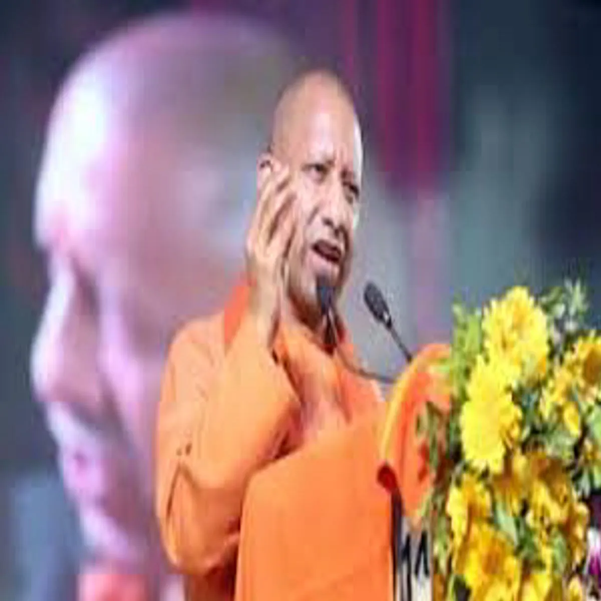 Uphealthbudget Uphealthbudget Yogi Srkar Bda Danv