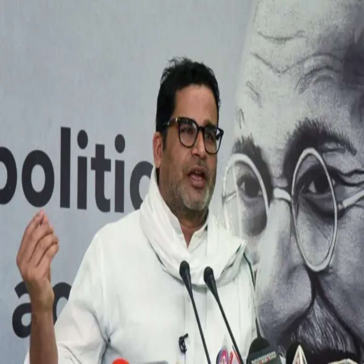 Biharpolitics Biharpolitics Prshant Kishor Dava Dilli