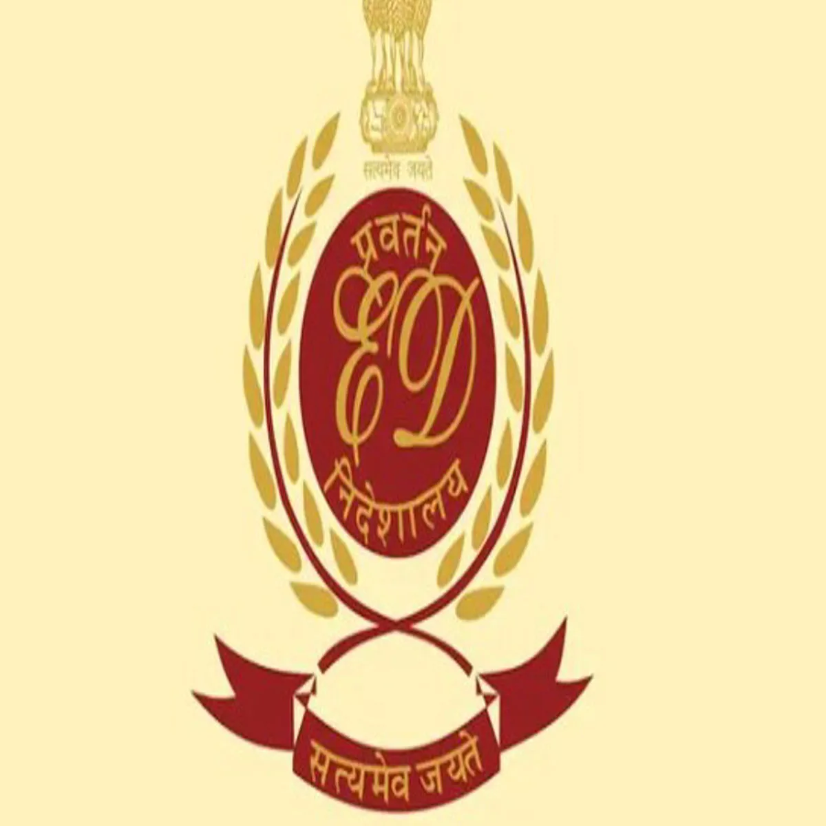 Enforcement Enforcement Shara Smuh Snpttiyon Bikri