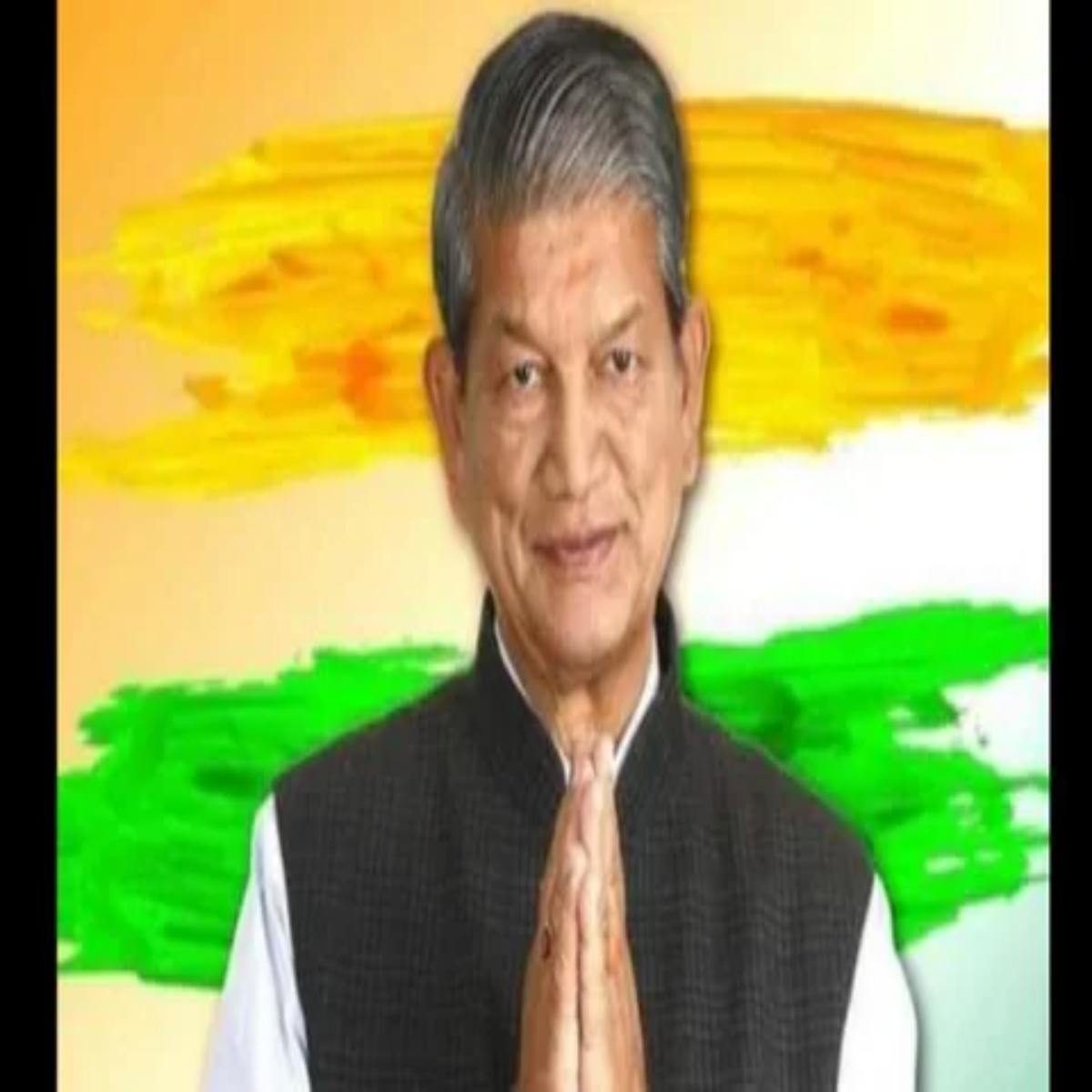 Harishrawat Harishrawat Purv Mukhymntri Din Rajniti