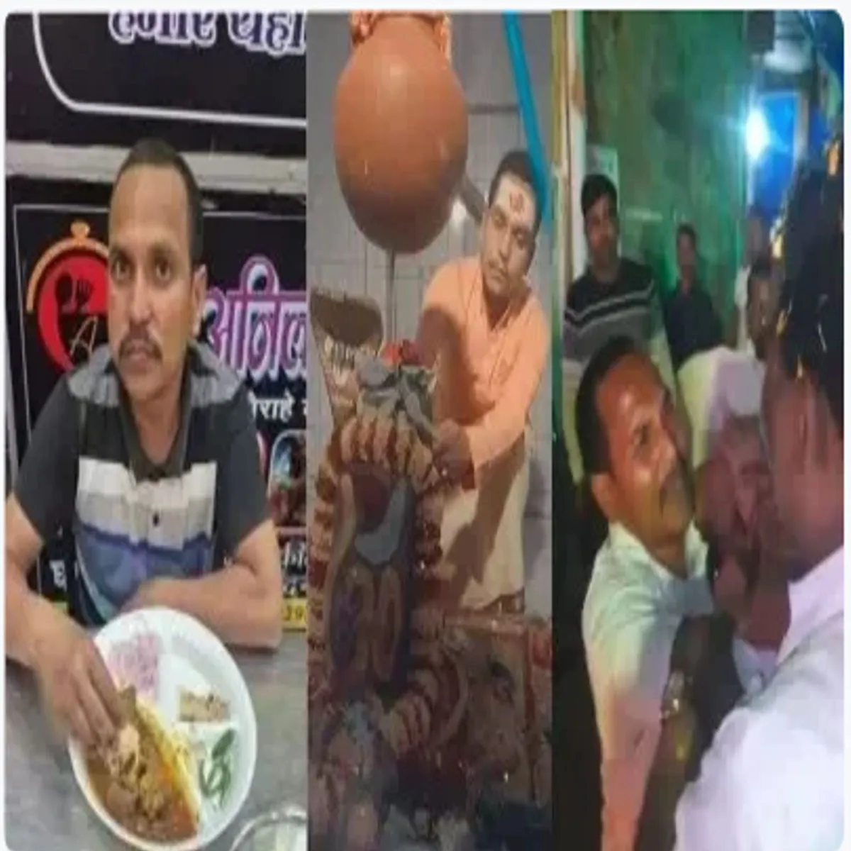 Kanpurnews Kanpurnews Vayrl Photo Bad Mndir