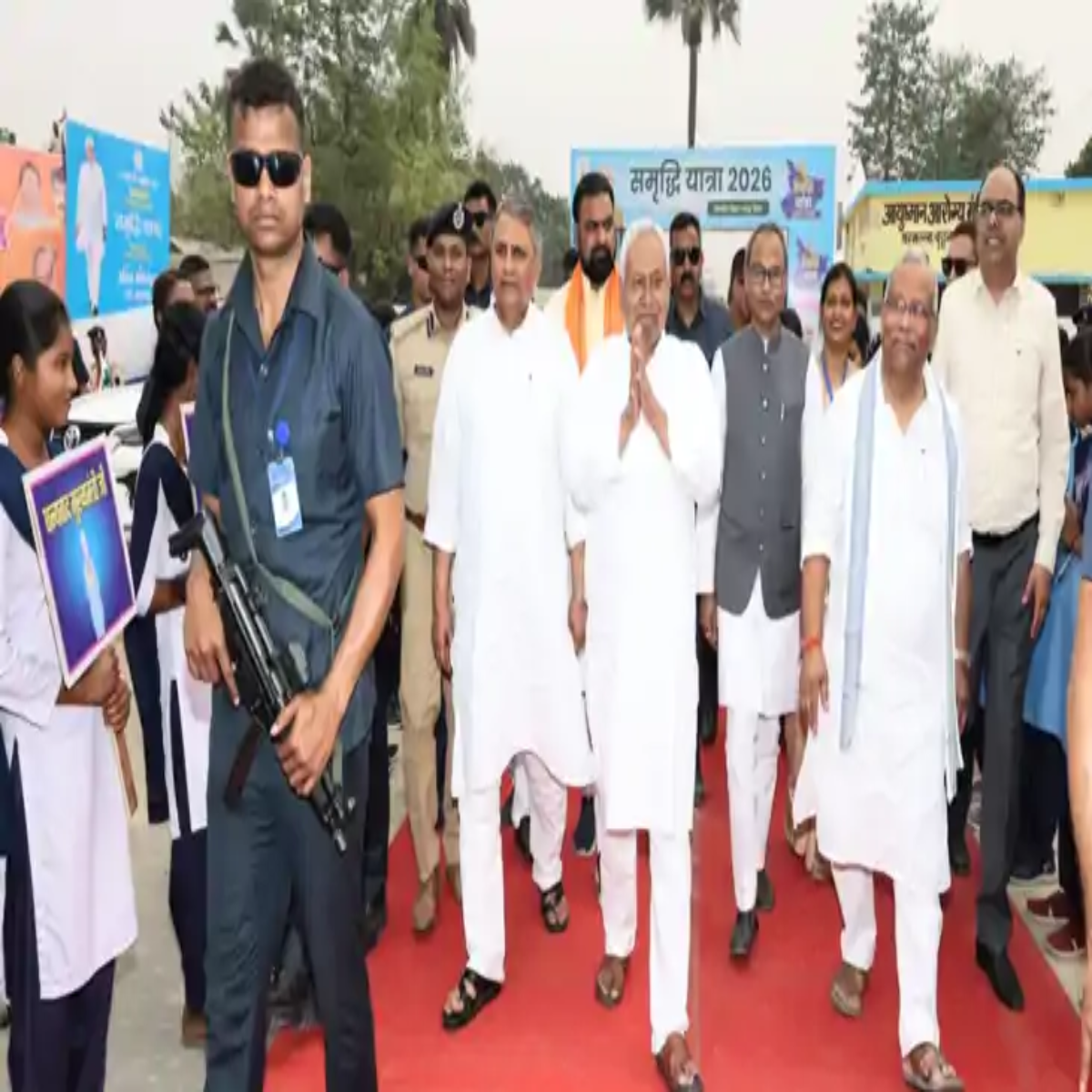 Governanceupdate Governanceupdate Smddhi Yatra Smapn Ptna