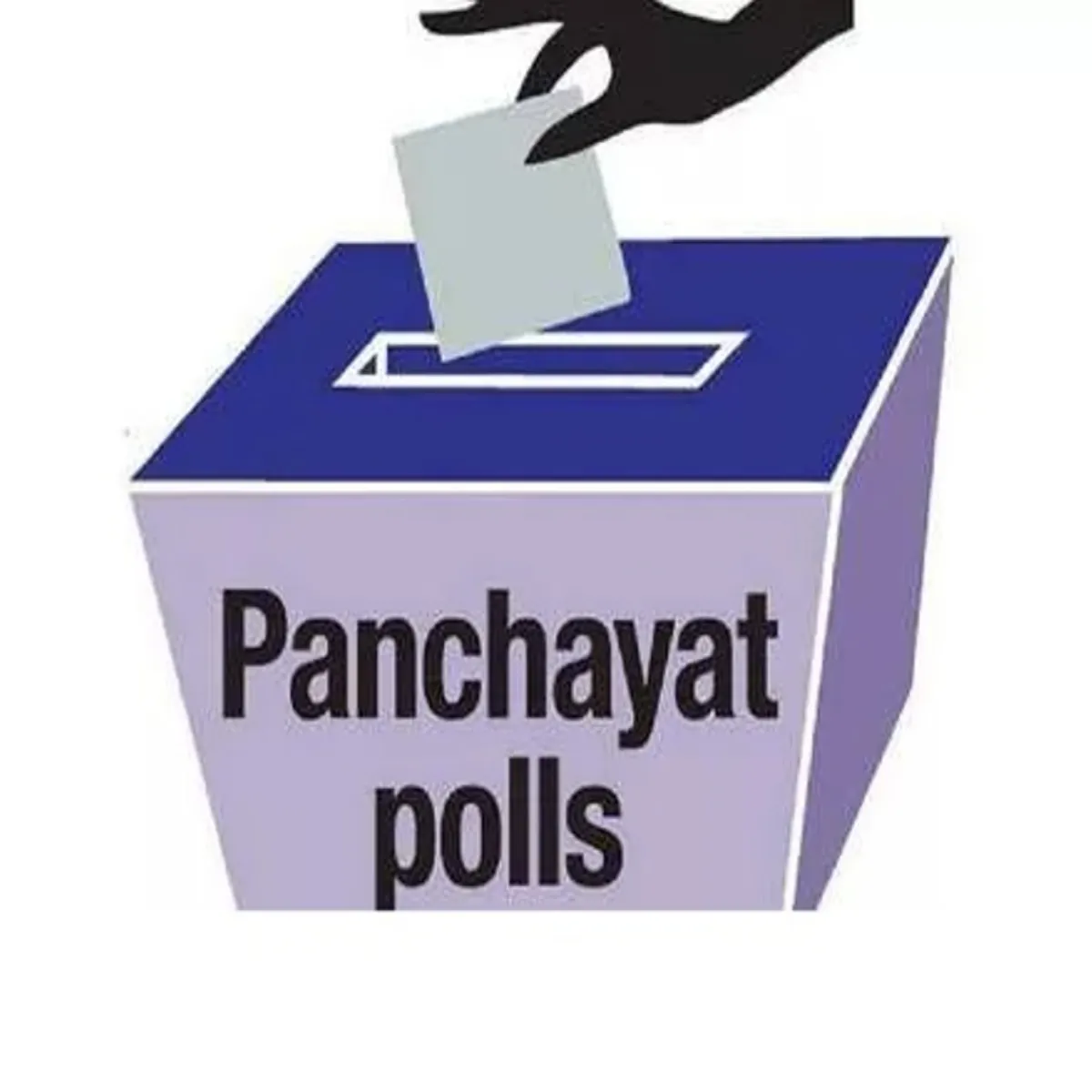 Panchayatelection 2026 Panchayatelection Julaee Honge Pnchayt